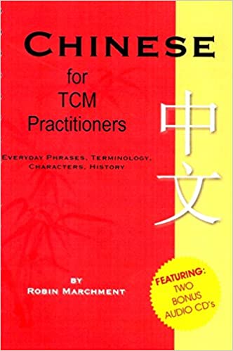 Chinese for TCM practitioner