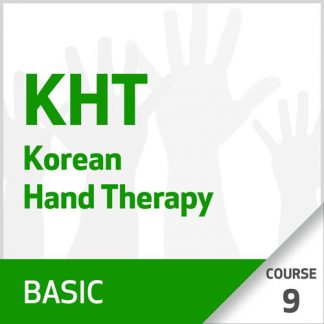 Korean Hand Therapy Basics - Course 9