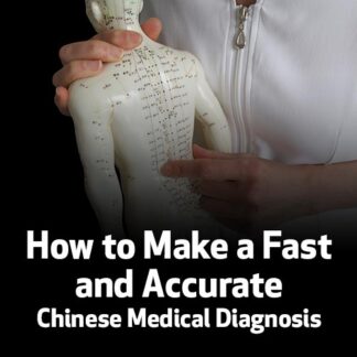 How to Make a Fast and Accurate Chinese Medical Diagnosis