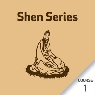 Shen Series - Course 1