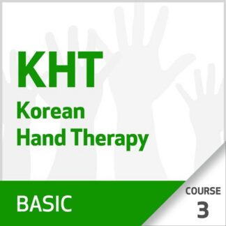 Korean Hand Therapy Basics - Course 3