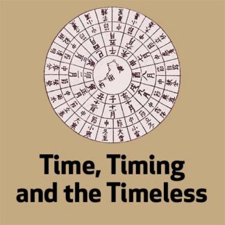 Time, Timing and the Timeless