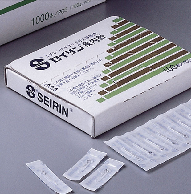  Seirin Spinex Intradermals No 2 - 0.12 x 3mm (Seirin Spinex Intradermals No 2 - 0.12 X 3mm)