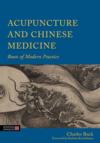  Acupuncture and Chinese Medicine: (Cover Image)