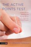  Active Points Test: (Active Points Test)